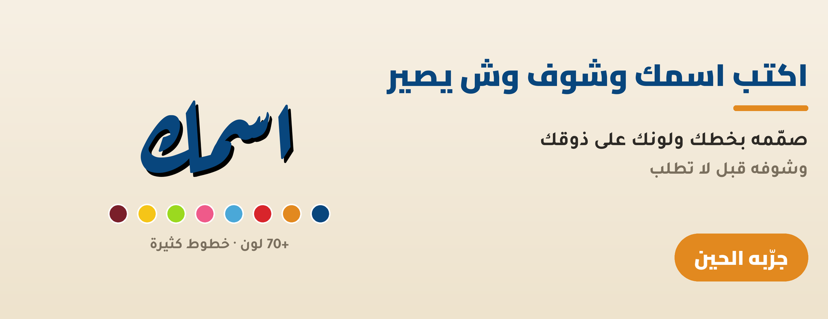 مويس للطباعة ثلاثية الأبعاد image-slider-0